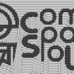 Pixel Art, Mosaik, Sticker, "Company Slow" Schrift + Logo weiß